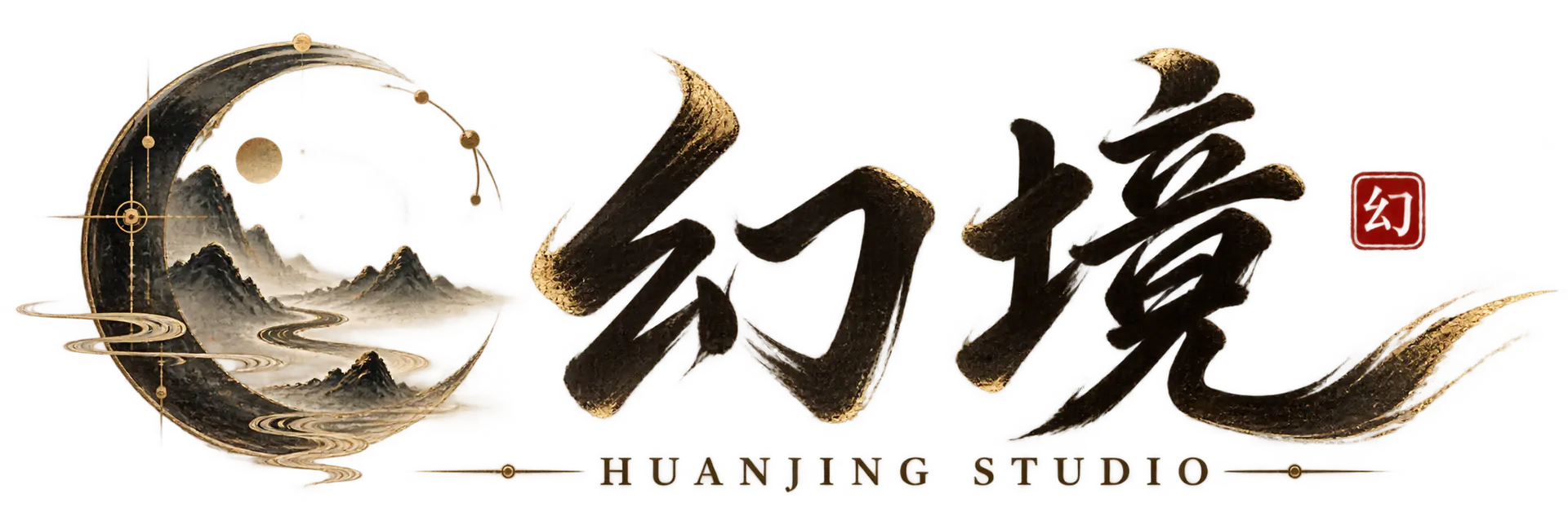 现有幻境网页使用的 Logo